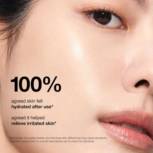 Anua Rice Ceramide 7 Hydrating Barrier Serum | Brightening & Moisture Boost for Glass Skin – 50ml