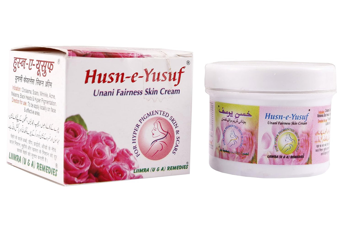 Liimra Husn E Yusuf Fairness Cream 30g (Pack of 4) | Herbal Glow & Brightening Face Cream