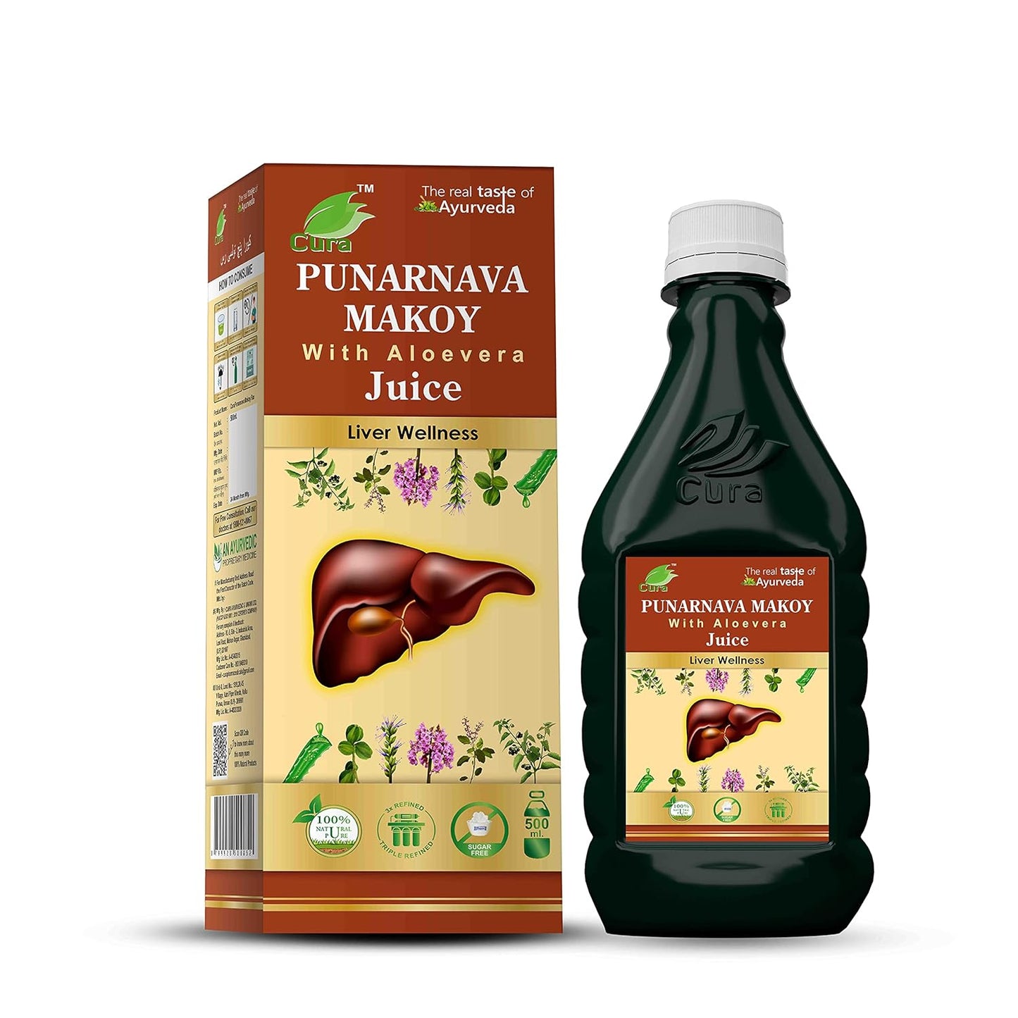 Cura Punarnava Makoy Ras with Aloe Vera 500ml | Natural Digestive Cleanser & Kidney Support Tonic