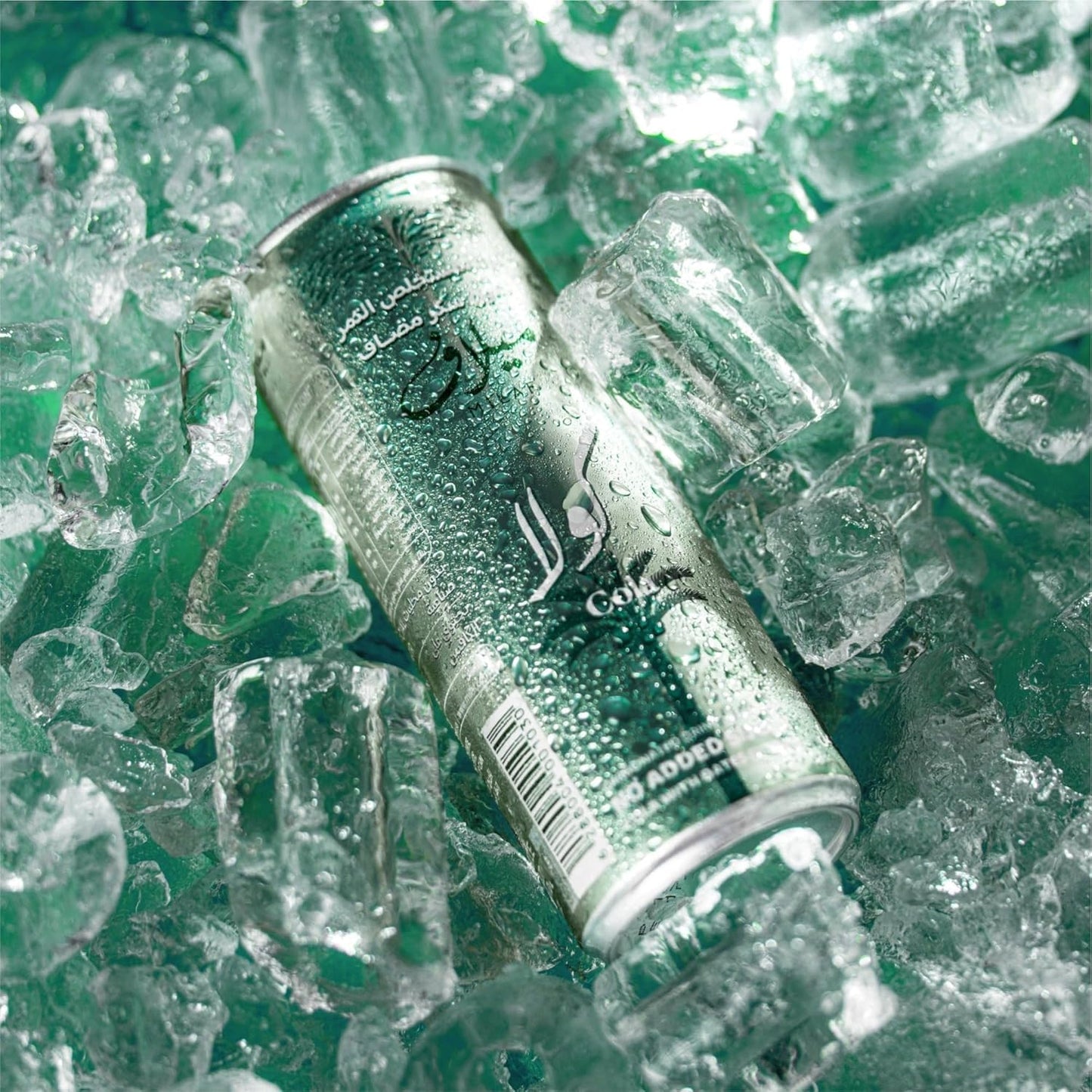 Milaf Colas – Carbonated Soft Drink with Natural Date Extract | No Added Sugar | 250ml Can (Pack of 6, Imported)