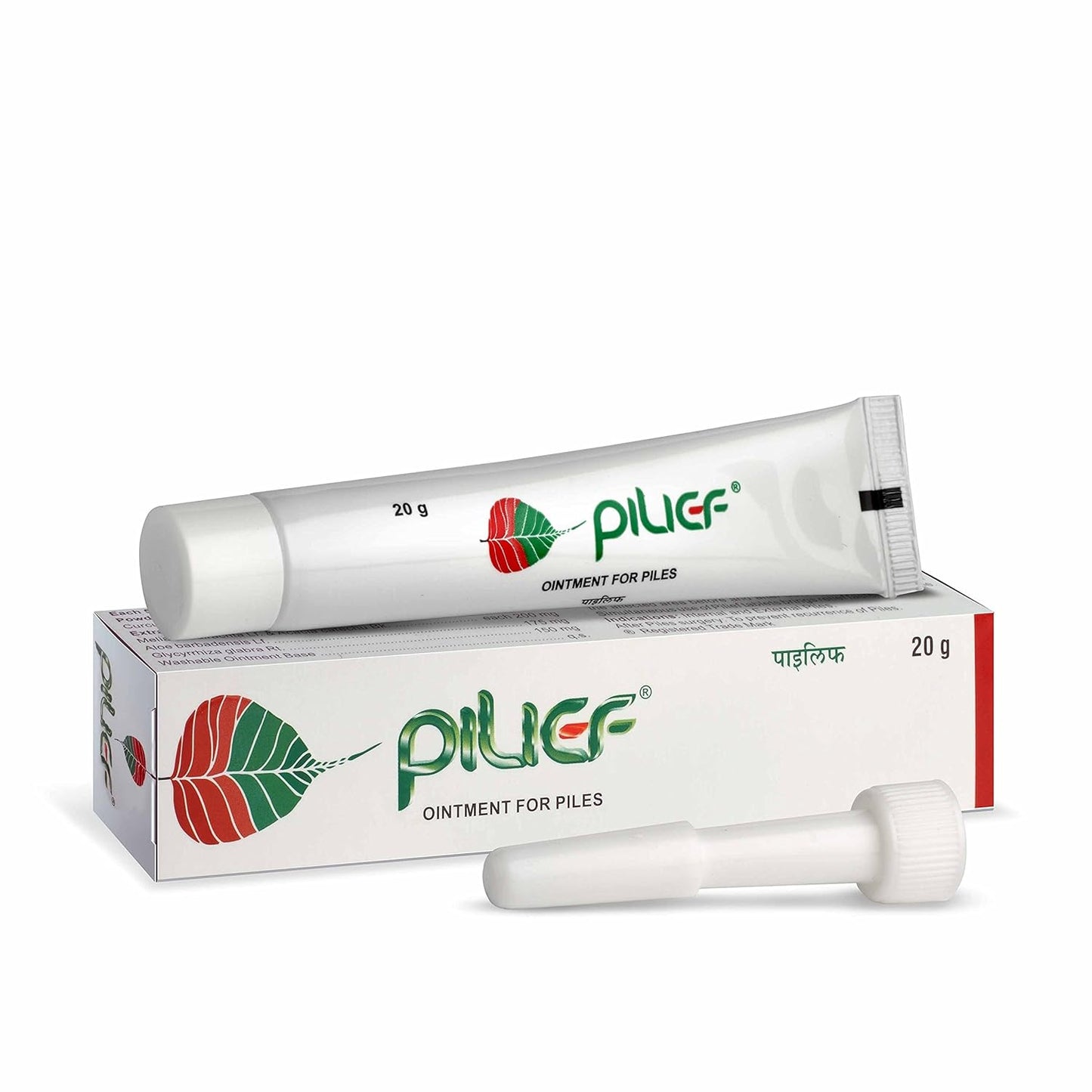Charak Pilief Ointment – 20g × Pack of 2 | Ayurvedic Relief from Piles Pain & Itching