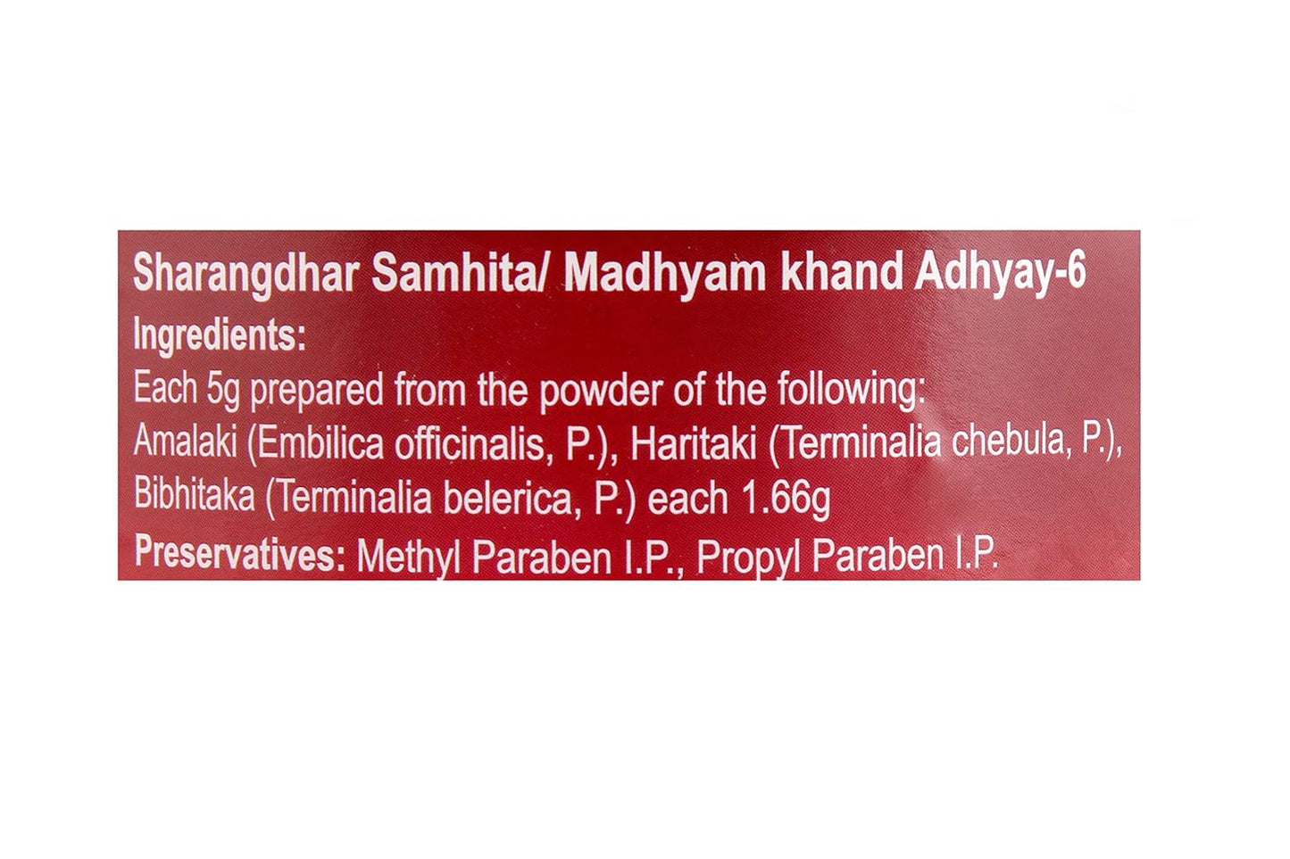 Dabur Triphala Churna Ayurvedic Powder for Digestion & Detox – 500g