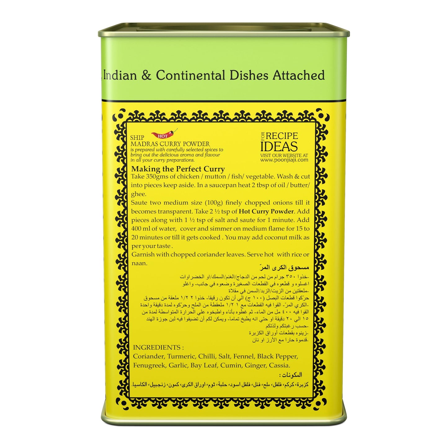 SHIP The Original Madras Curry Powder 250g | 15+ Indian Spices Blend for Veg & Non-Veg Curries | Indian Curry Masala Powder for Cooking | Sabzi Masala for Kitchen