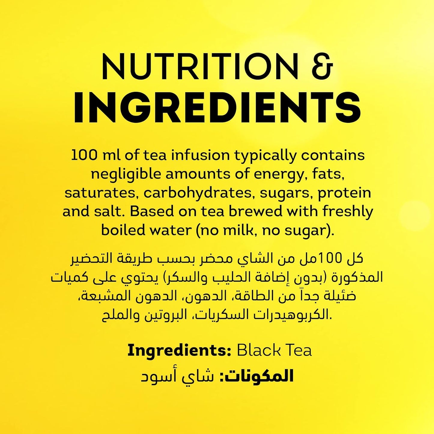 Lipton Yellow Label Black Tea – Rich Aroma & Classic Taste (50g Teabags, Vegetarian)