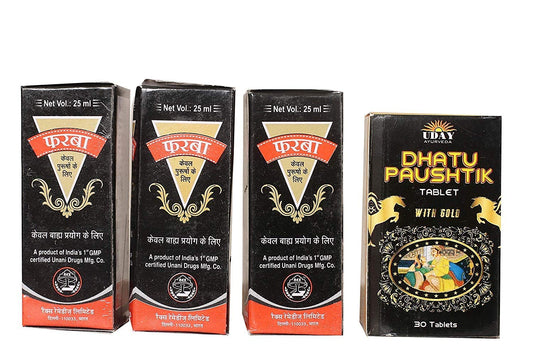 Rex Farbah Oil 25ml (Pack of 3) + Dhatupaushtik 30 Tablets – Ayurvedic Hair & Health Combo
