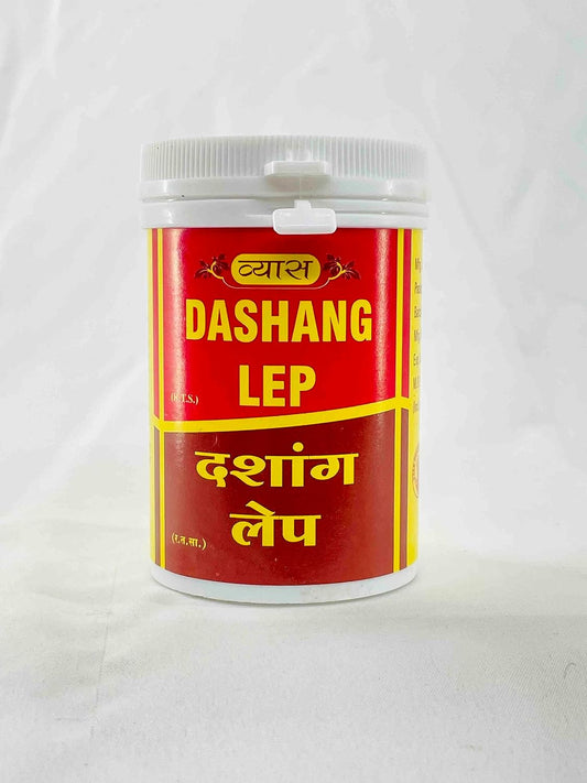 Vyas Dashang Lep 50g Each (Pack of 2) | Ayurvedic Herbal Powder for Skin Care & Healing