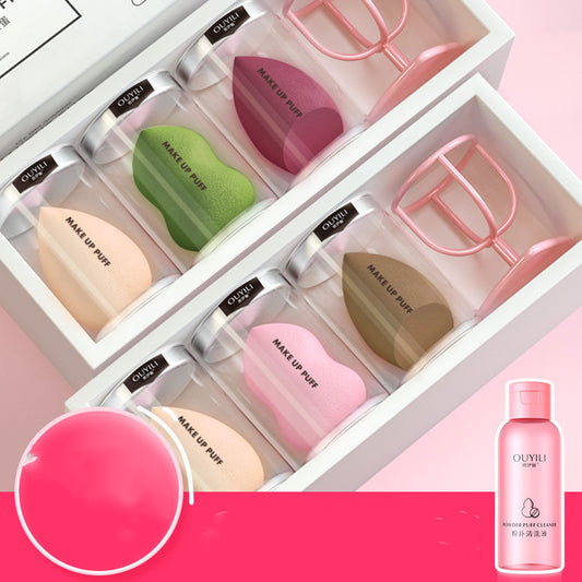 OUYILI Beauty Egg - Esponjas de maquillaje tipo huevo con forma de calabaza y limpiador opcional