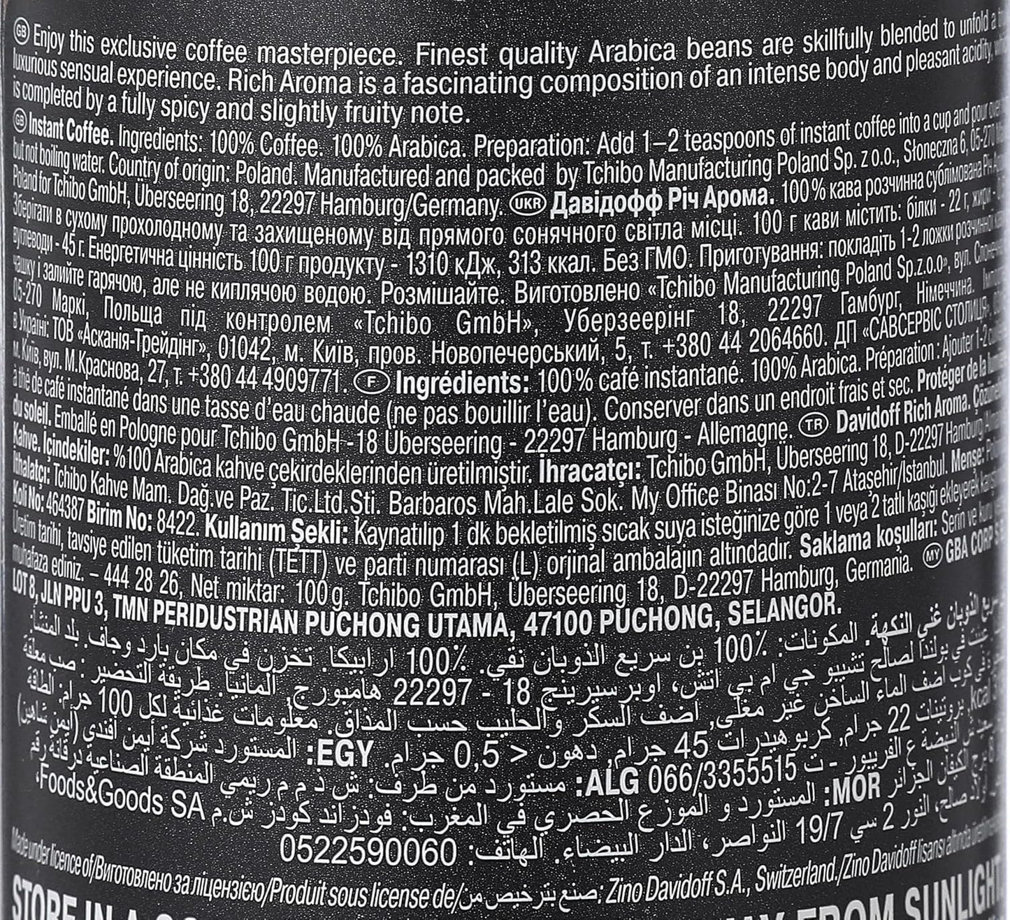 Davidoff Rich Aroma Instant Coffee – 100% Arabica, Vivid & Spicy, Pack of 2 (100g Each, Germany)