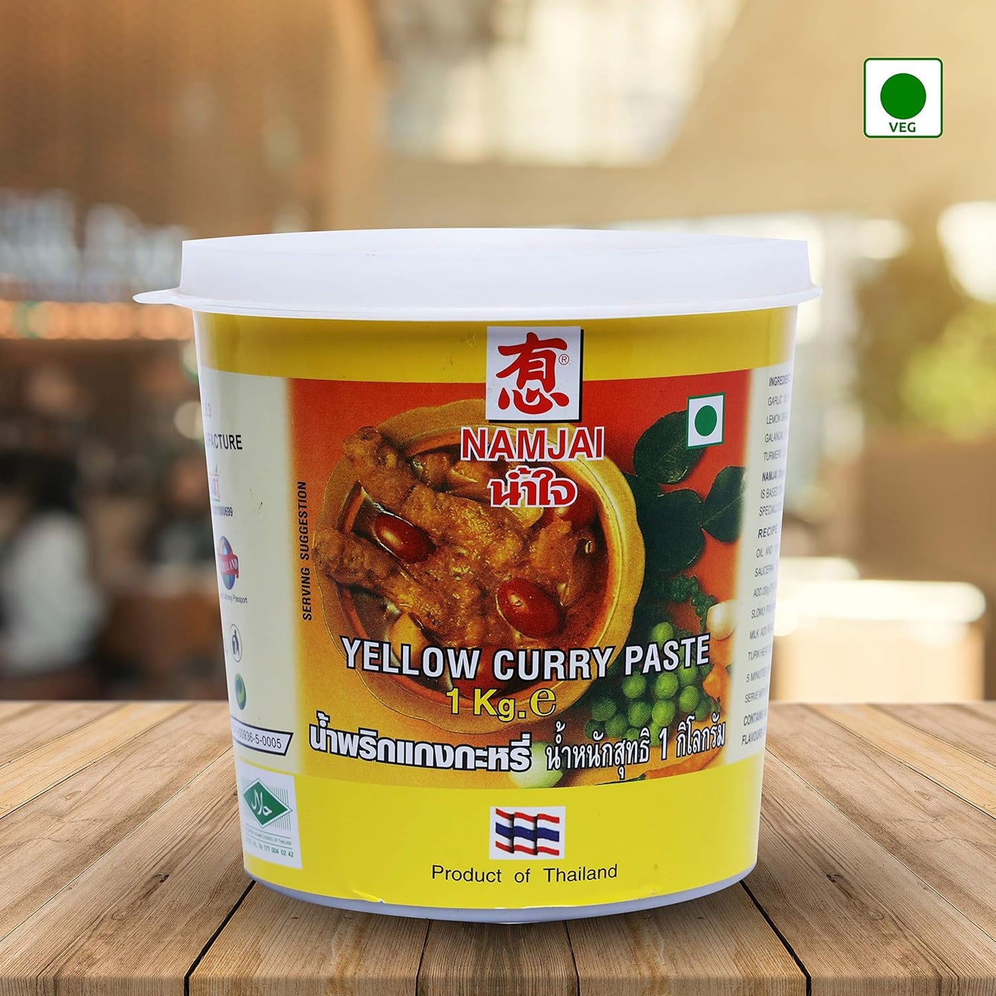 Namjai Yellow Curry Paste, 1000 g