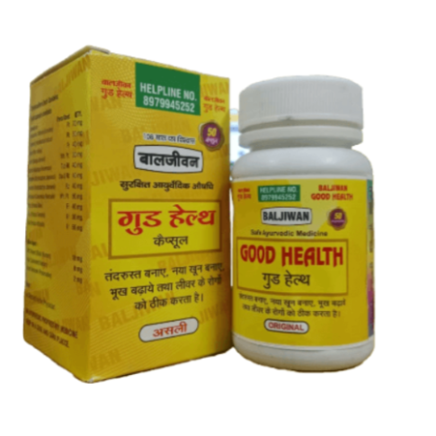 Baljiwan Good Health Capsules – Ayurvedic Energy & Vitality Support - LUXURY GLOW