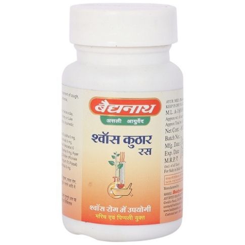 Baidyanath Shwas Kuthar Ras (Jhansi) – 80 Tablets | Ayurvedic Respiratory & Asthma Support - LUXURY GLOW