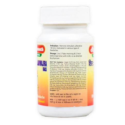 Baidyanath Shirahshuladiwajra Ras (Jhansi) – 40 Ayurvedic Tablets for Head Comfort Support - LUXURY GLOW