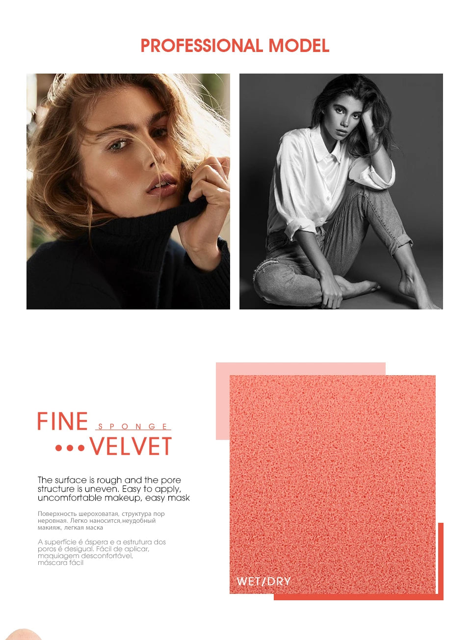 إسفنجة مكياج آيماجيك | للاستخدام الجاف والرطب | إسفنجة وجه خالية من اللاتكس