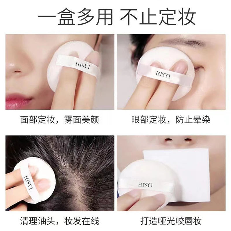 بودرة هيسي لايت إير السائبة - لمسة نهائية شفافة غير لامعة للتحكم في الزيوت ومظهر خالٍ من العيوب