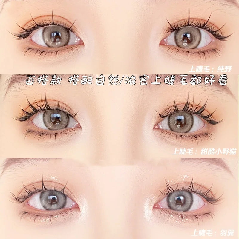 رموش سفلية طبيعية من JPNPL MIAOJIE - 10 صفوف من شرائح المانجا الهوائية أسفل الرموش 5-7 مم