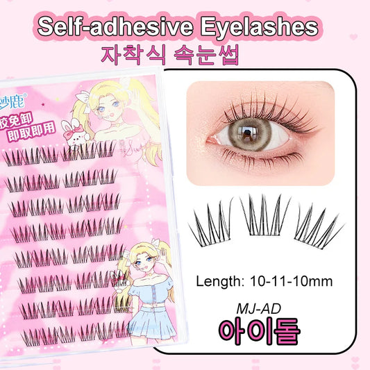 LuxuryGlow Self-Adhesive Eyelash Clusters – No-Glue, Reusable, Natural Look Lashes