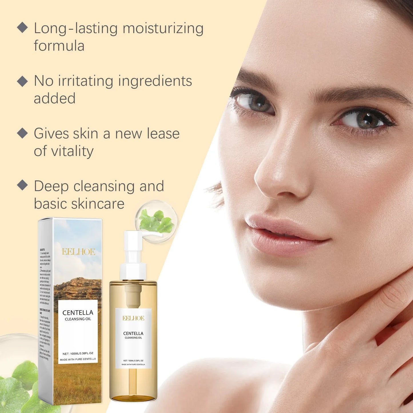 EELHOE Centella Gentle Facial Cleansing Oil – Deep Clean & Makeup Remover for Sensitive Skin – 100ml