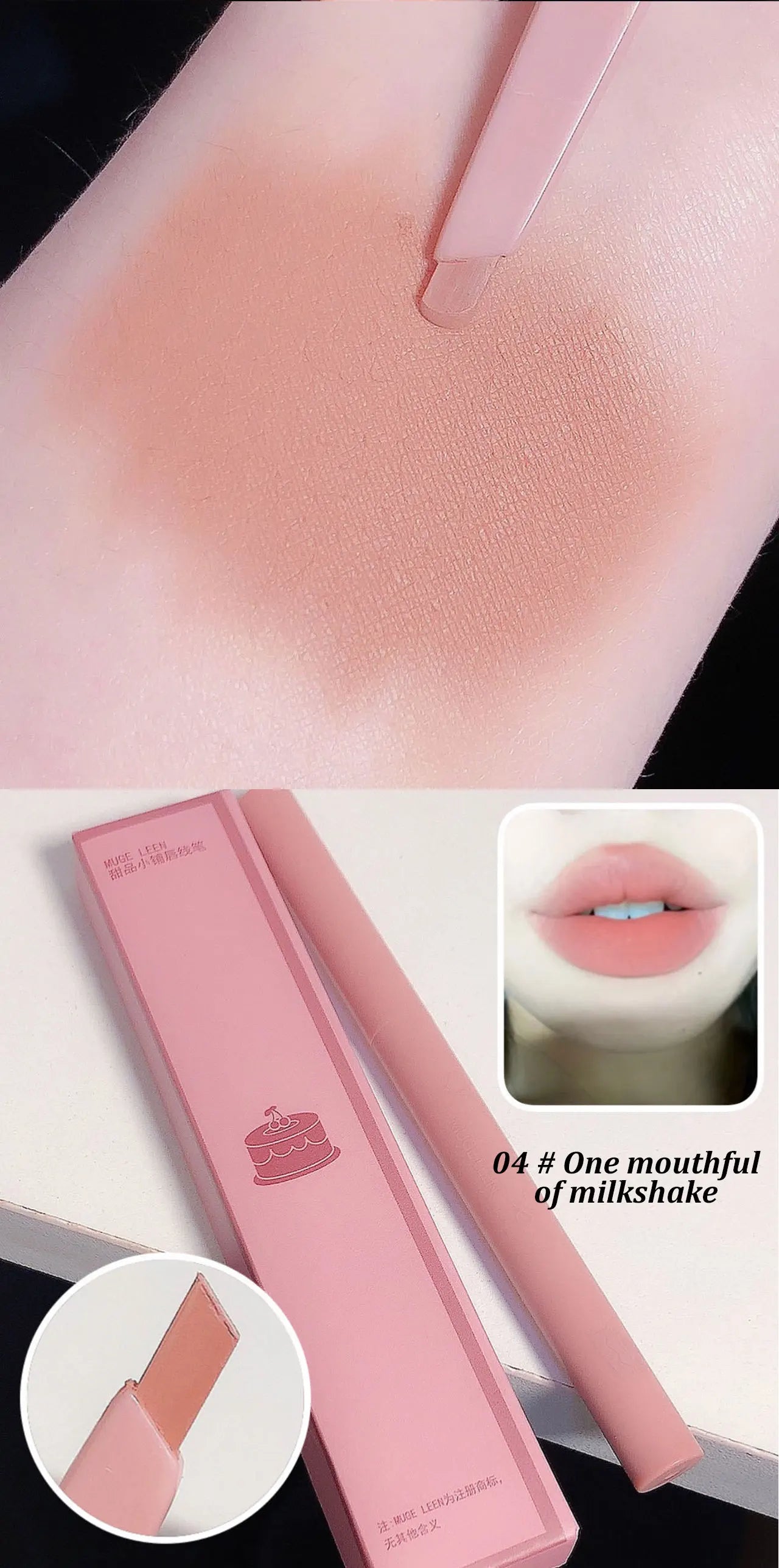 Delineador de labios automático impermeable LuxuryGlow: contorno suave y duradero