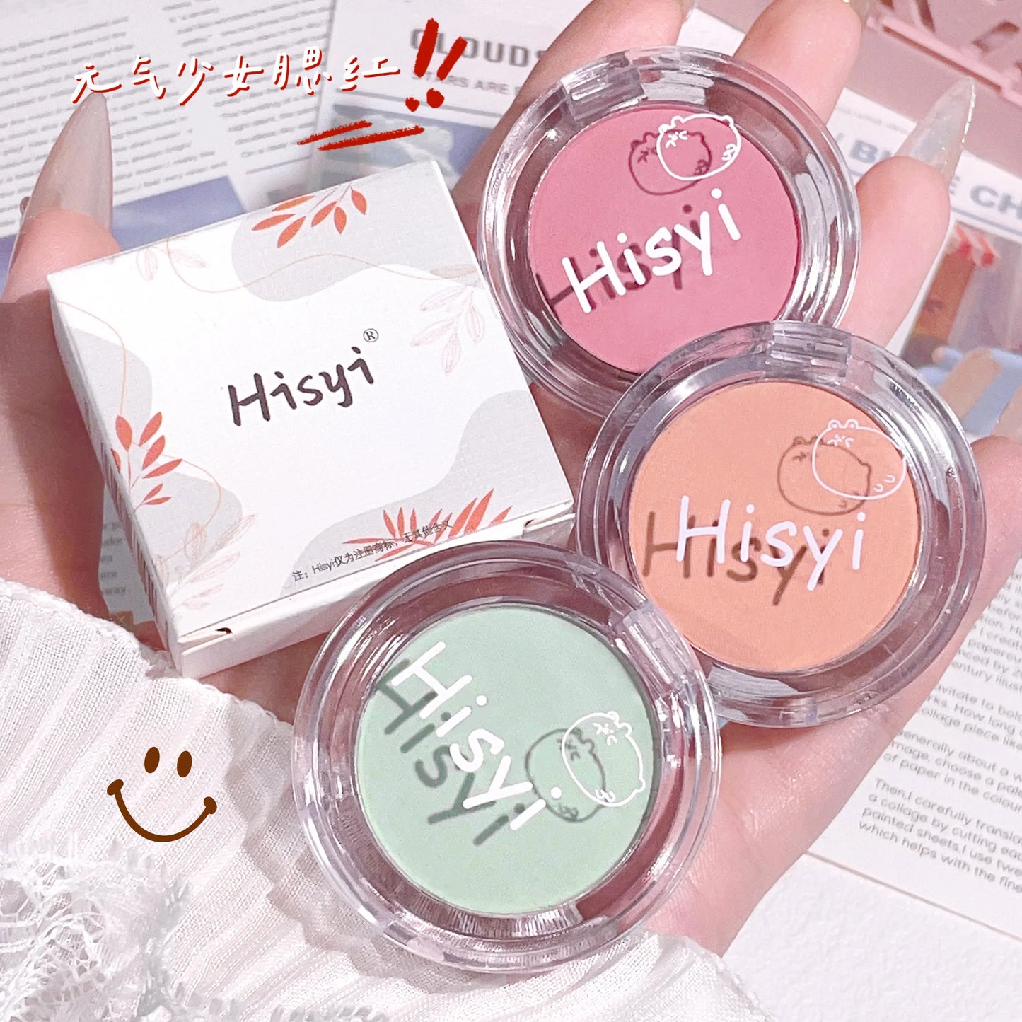 HISYI Monochrome Blush – Natural Matte Finish, Easy to Wear, Long-Lasting Nude Makeup