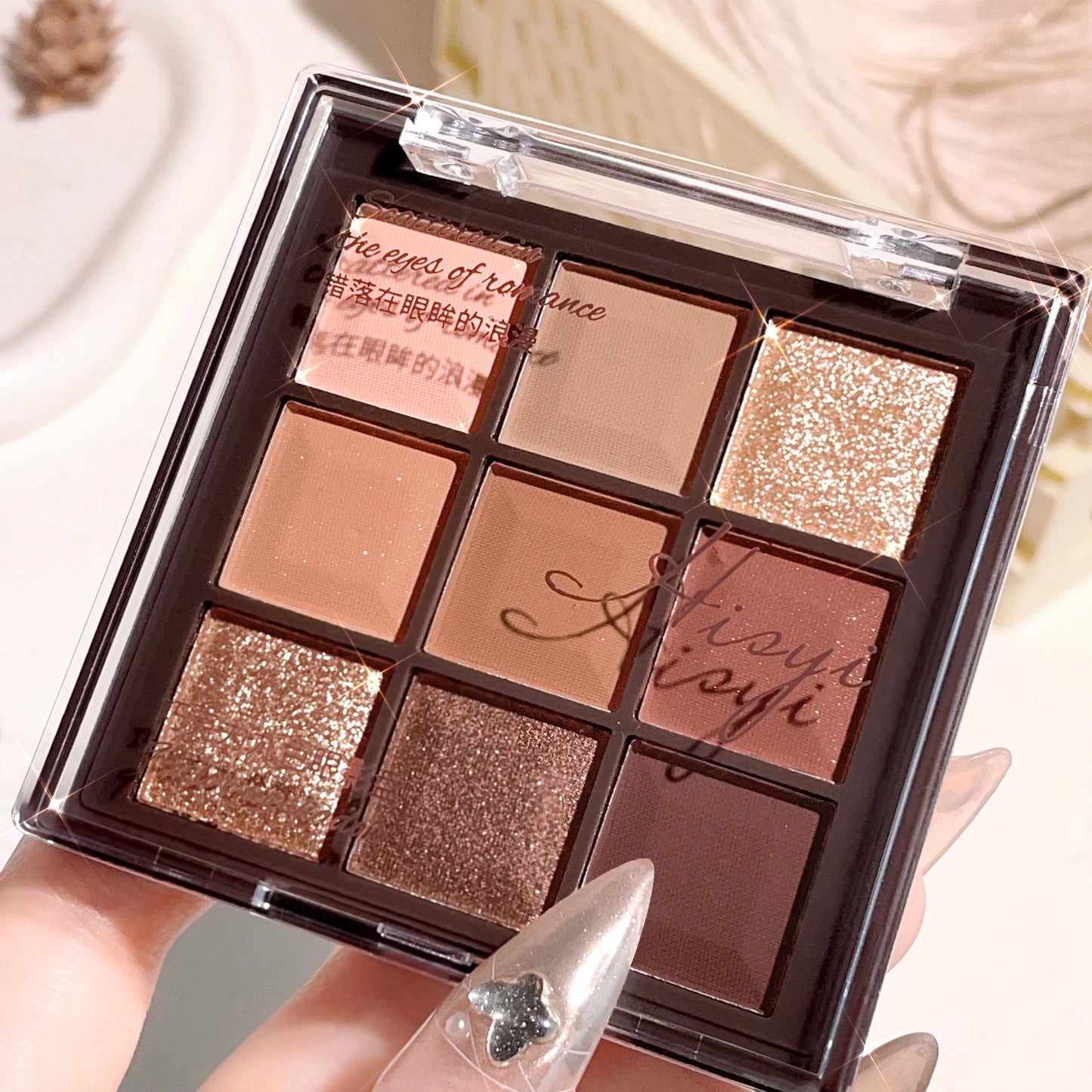 HISYI 9-Color Chocolate Eyeshadow Palette – Matte, Shimmer & Glitter Earth Tones