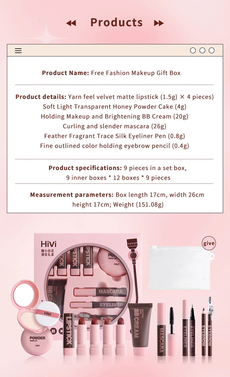 Caja de regalo de maquillaje de San Valentín de HiVi: set de lápiz labial y polvos de edición limitada