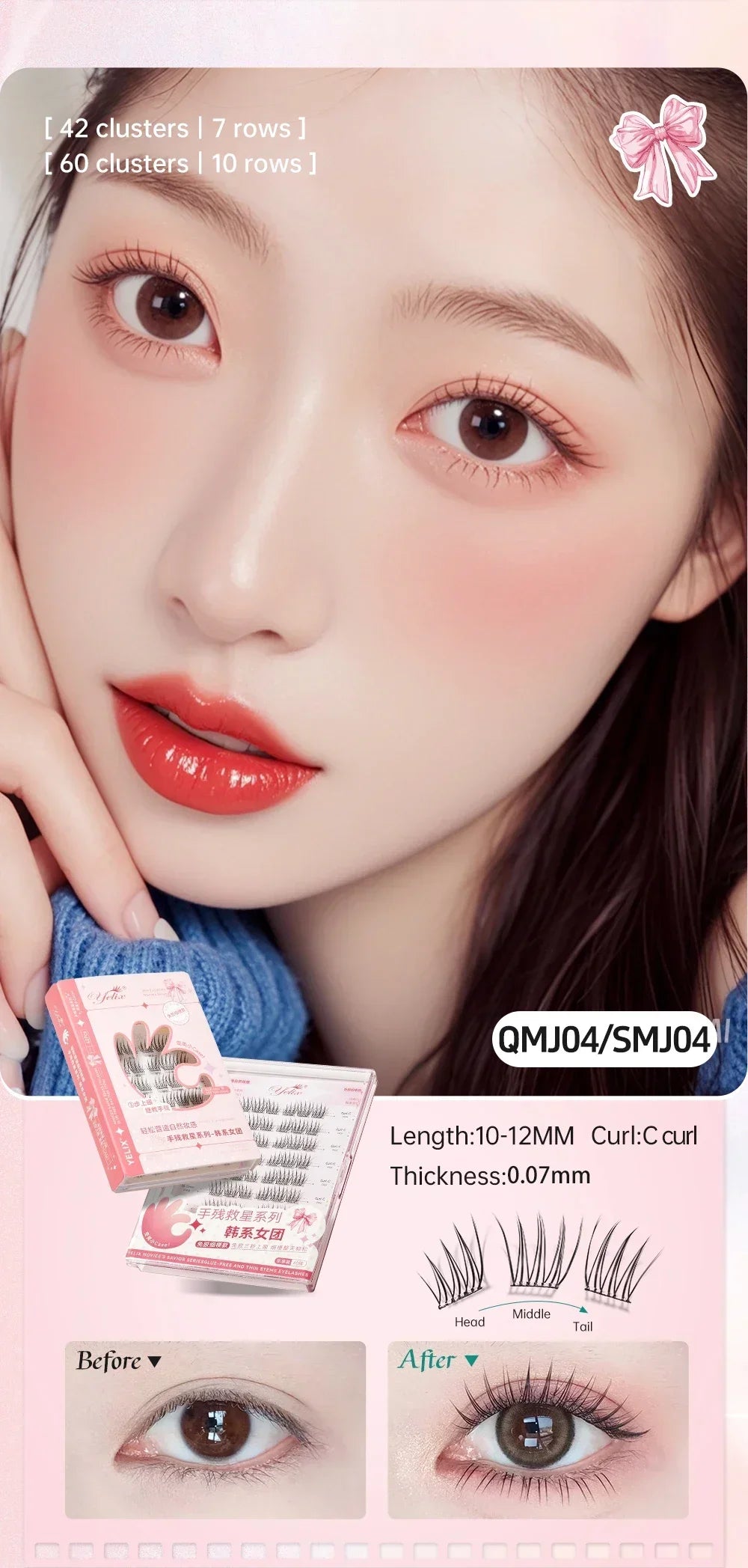 Yelix Fairy Glue-Free Reusable False Eyelashes – Easy DIY Segmented Lashes for Natural Look