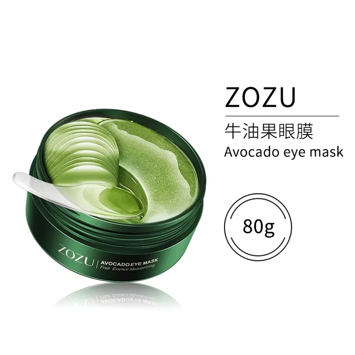 SAKSRAAR Avocado & Gold Eye Mask – Anti-Wrinkle, Dark Circle & Puffiness Treatment (60/120 PCS)