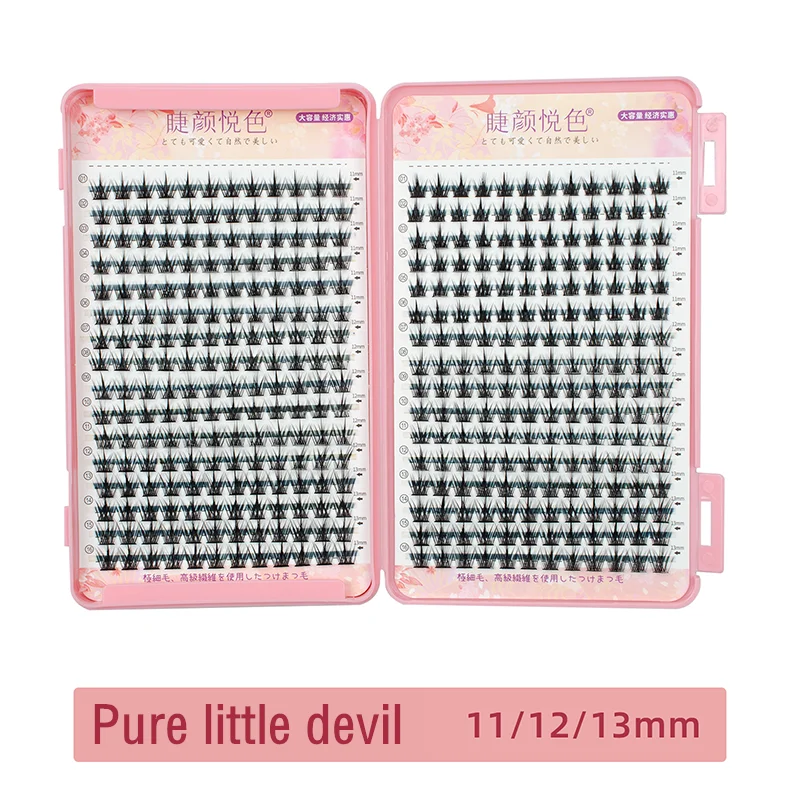 Miz Barn 32 Rows Eyelash Extensions – DIY & Professional, Soft Synthetic Lashes