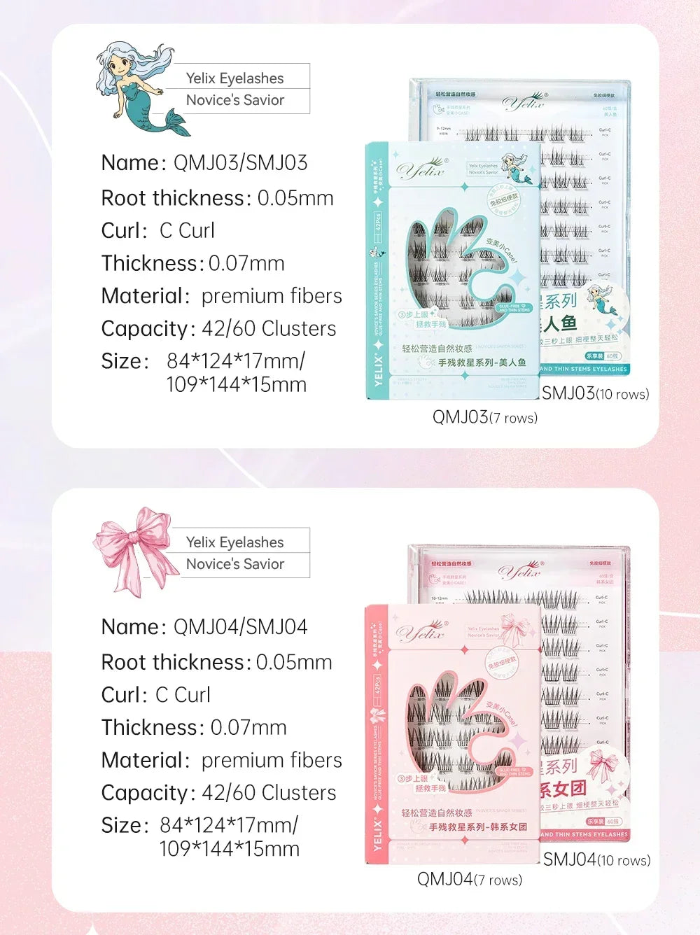 Yelix Fairy Glue-Free Reusable False Eyelashes – Easy DIY Segmented Lashes for Natural Look