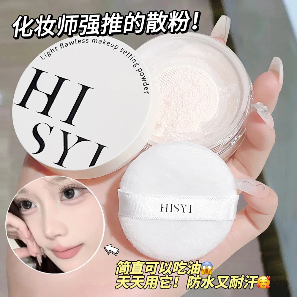 بودرة هيسي لايت إير السائبة - لمسة نهائية شفافة غير لامعة للتحكم في الزيوت ومظهر خالٍ من العيوب