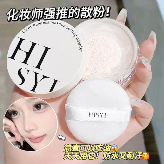 بودرة هيسي لايت إير السائبة - لمسة نهائية شفافة غير لامعة للتحكم في الزيوت ومظهر خالٍ من العيوب