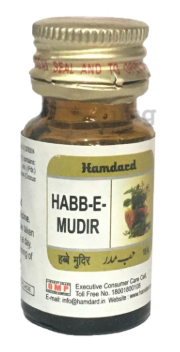 Hamdard Habb-e-Mudir – Ayurvedic Wellness Tablets for Natural Body Support (Pack of 2, 15 Nos.)