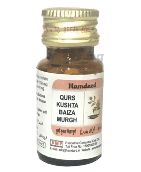 Hamdard Qurs Kushta Baiza Murgh Pack of 3 (60 Tablets Each) – Ayurvedic Health & Vitality Booster