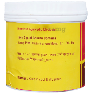 Vyas Sanay Patti Churna – Pack of 3 (100g Each) | Ayurvedic Laxative Powder for Constipation Relief