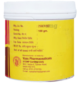 Vyas Sanay Patti Churna – Pack of 3 (100g Each) | Ayurvedic Laxative Powder for Constipation Relief