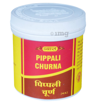 Vyas Pippali Churna – 100g | Ayurvedic Powder for Digestion & Respiratory Health