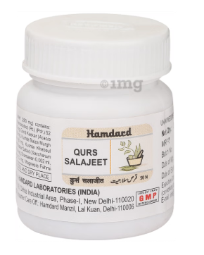 Hamdard Qurs Salajeet – Pack of 2 (50 Tablets Each) | Ayurvedic Wellness & Vitality Supplement