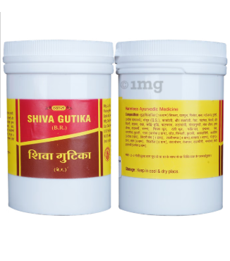 Vyas Shiva Gutika – Pack of 2 (100 Tablets Each) | Ayurvedic Wellness Supplement for Vitality & Immunity
