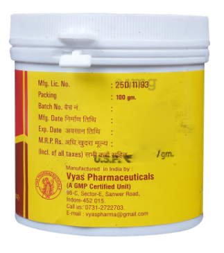 Vyas Gudmar Churna 100g Pack of 2 | Ayurvedic Sugar & Blood Support