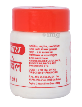 Baidyanath Isabbael Granules – 100g | Ayurvedic Remedy for Diarrhoea, Dysentery & Digestive Wellness