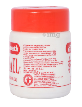 Baidyanath Isabbael Granules – 100g | Ayurvedic Remedy for Diarrhoea, Dysentery & Digestive Wellness