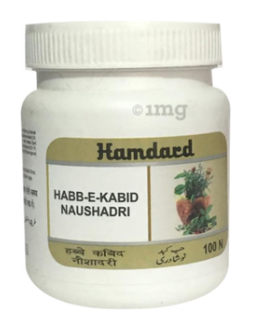 Hamdard Habb-E-Kabid Naushadri 100g (Pack of 3) | Ayurvedic Liver Detox & Digestion Support