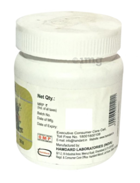 Hamdard Habb-E-Kabid Naushadri 100g (Pack of 3) | Ayurvedic Liver Detox & Digestion Support