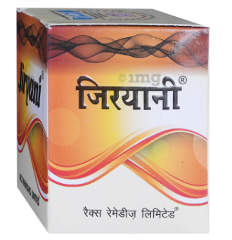 Rex Jiryani (80 Pills) – Ayurvedic Health Supplement for Strength & Vitality | Pack of 1