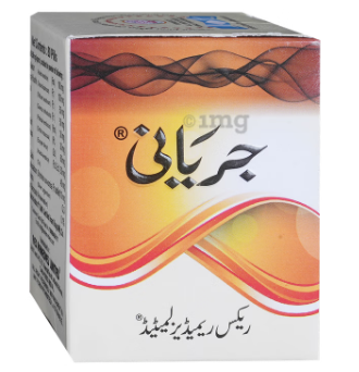 Rex Jiryani (80 Pills) – Ayurvedic Health Supplement for Strength & Vitality | Pack of 1