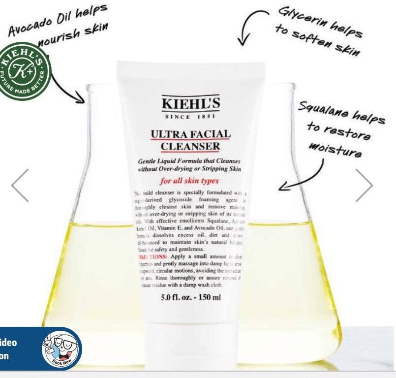 Ultra Facial Cleanser – Gentle pH-Balanced Foaming Face Wash with Squalane & Vitamin E for All Skin Types