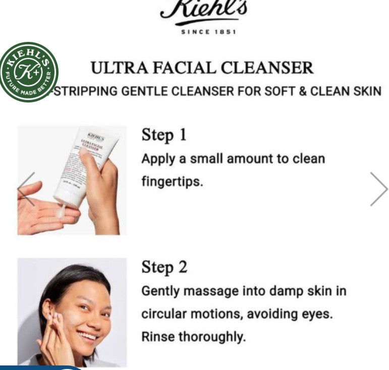 Ultra Facial Cleanser – Gentle pH-Balanced Foaming Face Wash with Squalane & Vitamin E for All Skin Types