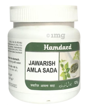 Hamdard Jawarish Amla Sada 125g (Pack of 2) – Ayurvedic Digestive Tonic for Energy, Immunity & Gut Health