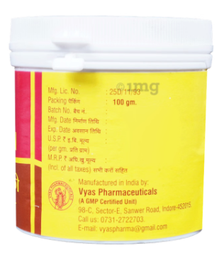 Vyas Amalki Rasayan – 100g | Ayurvedic Immunity Booster & Digestive Health Supplement