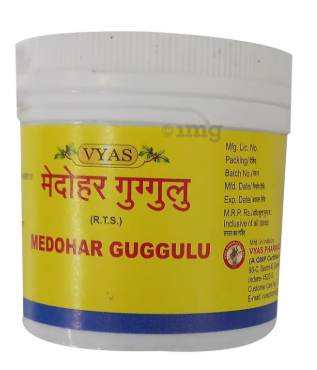 Vyas Medohar Guggulu Tablets (Pack of 2) | Ayurvedic Weight Management & Digestive Support Formula